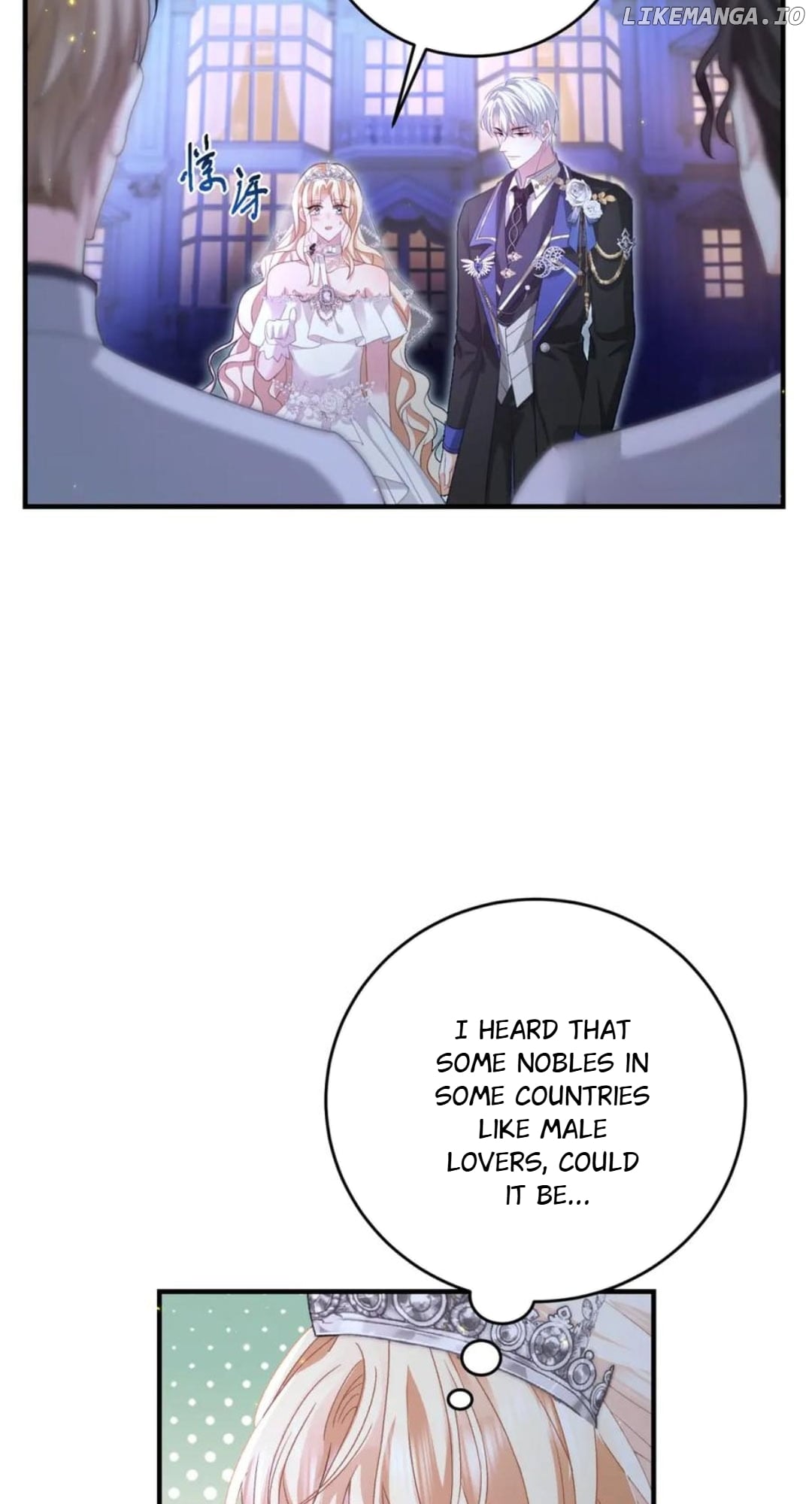 The Duchess Goes Crazy Once A Day Chapter 17 - page 7